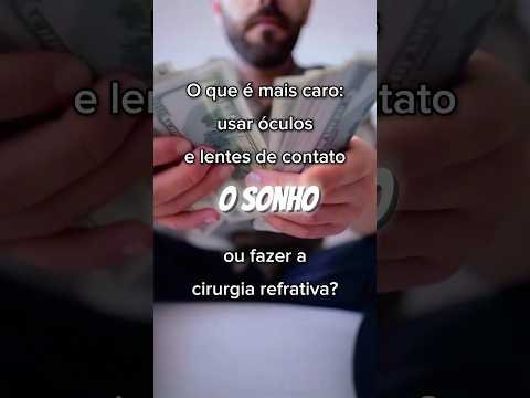 Quantas cirurgias refrativas vc já pagou ao longo da vida? Coloca nos comentários!